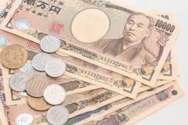 Please enter the amount that you would like to convert. Wahrung Von Japan Yen Jpy Wahrungen Weltweit