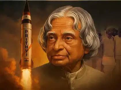 Aerospace Engineering