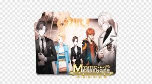 We would like to show you a description here but the site won't allow us. Mystic Messenger Meme Videojuego Juego Otome Mystic Messenger Juego Videojuego Drama Png Pngwing