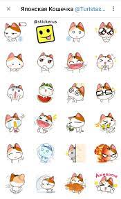 japanese kitty telegram sticker pack telegram stickers disney sticker doodle quotes