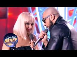 Ok Google скачать песню а ты такой красивый с бородой Mc Doni I Natali A Ty Takoj Subbotnij Vecher Ot 24 09 16 Youtube