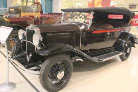 Image result for Venetian Blue 1931 Oldsmobile
