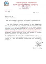 Intra pe infoquick si afla toate datele complete ✅ despre copomis s.r.l. à¤¸à¤¹à¤• à¤° à¤¤à¤¥ à¤—à¤° à¤¬ à¤¸à¤® à¤¬à¤¨ à¤§ à¤µ à¤¯à¤µà¤¸ à¤¥ à¤ªà¤¨ à¤¸ à¤šà¤¨ à¤ª à¤°à¤£ à¤² Copomis à¤• à¤° à¤¯ à¤¨ à¤µà¤¯à¤¨à¤• à¤² à¤— User Name à¤° Password à¤² à¤¨ à¤¸à¤® à¤ªà¤° à¤• à¤° à¤– à¤¨ à¤¸à¤® à¤¬à¤¨ à¤§à¤® à¤®à¤•à¤µ à¤¨à¤ª à¤°à¤—à¤¢