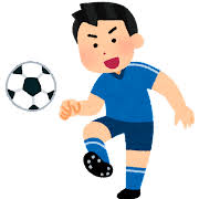 サッカー&nbsp;|&nbsp;かわいいフリー素材集&nbsp;いらすとや