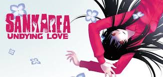 The first ova is a prequel story written by the manga's author. Sankarea Undying Love Alchetron The Free Social Encyclopedia