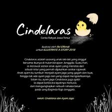 Perhatikanlah penokohan dalam naskah penokohan dalam sinopsis juga harus ditekankan saat membuat sinopsis. Rei Effendi Indonesian Folktale Cindelaras