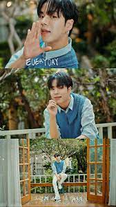 Treasure Everyday Yoon Jaehyuk Wallpaper In 2021