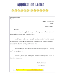 An application letter is also called cover letter, being your first introduction it is of great importance and should represent you in a best way, giving your appropriate picture. Text Sample Application Letter