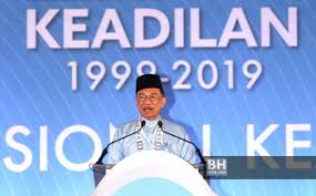 Nazri kahar menemubual perwakilan keadilan perlis, amin ahmad di majlis kongres nasional pkr 2019. Anwar Mohon Maaf Kepada Ahli Rakyat