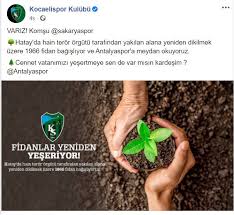 Bilgisayarda ekran görüntüsü alma (en pratik ve en hızlı yöntem). Sakaryaspor Ve Kocaelispor Dan Fidan Cagrisi