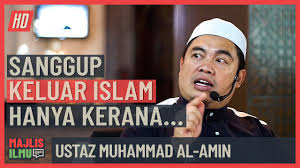 Sejarah menyebut perang saudara ini sebagai fitnah keempat dalam sejarah islam. Ustaz Muhamad Al Amin Sanggup Keluar Islam Hanya Kerana Youtube