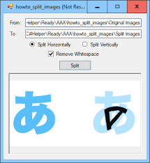 Split Images Into Halves In C C Helperc Helper