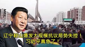 Image result for 郭寶勝政論-孟晚舟案内幕首次曝光