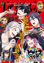 ヒプノシスマイク おしゃれまとめの人気アイデア pinterest kyle marcus 2021 ヒプノシス ヒプマイ 風