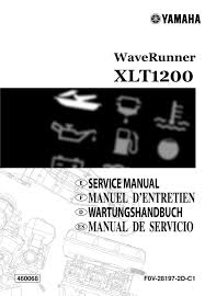 We don't email you spam, and the. Yamaha Waverunner Xlt1200 Service Manual Pdf Download Manualslib