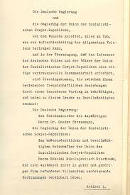 Es ist gut, dass deutschland und frankreich ihre freundschaft vertiefen wollen. Einfuhrung Freundschaftsvertrag Zwischen Deutschland Und Der Union Der Sozialistischen Sowjet Republiken Berliner Vertrag 24 April 1926 Bayerische Staatsbibliothek Bsb Munchen
