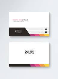 You know what they say: Simple Business Card Design Template Image Picture Free Download 400566645 Lovepik Com