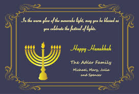 Hanukkah is a jewish holiday that commemorates the dedicating of the second temple in jerusalem. Hanukkah Invitation Wording Ideas From Purpletrail
