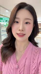 Eileen ไอลีน 화림아이린