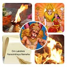 Chaturdashi begins at 12:11 am on may 25 and ends on 08:29 pm. Narasimha Jayanthi Narasimha Jayanti 2021 Lord Narasimha Birthday