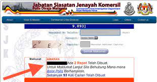 Semak Rekod Jenayah Pdrm Online Semakan Saman Pdrm Jpj Dan Aes Secara Online Dan Sms Panduan Membuat Semakan Online Pdrm Untuk Semak Repot Polis Saman Trafik Dan Pengambilan Jawatan Pdrm Sipolyatik