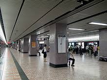There are 16 stations on the line. Tsuen Wan Line Wikiwand