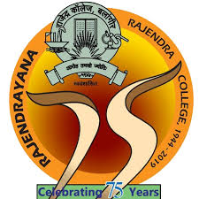 Rajendra Auto College Balangir