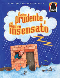 Service through gol, pantanal, or passaredo airlines. Libros Arco El Prudente Y El Insensato Arch Books The Wise And Foolish Builders