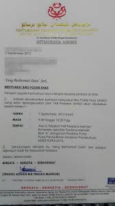 Piala pusingan y.b datuk seri tengku adnan bin tengku mansor (akan dikembalikan). Pm Najib Calls For Meeting With Umno Political Bureau Two Days Before Supreme Council Meeting Coconuts Kl