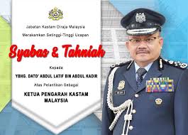 Pembantu penguasa kastam gred wk19 2. Jabatan Kastam Diraja Malaysia Tahniah Salam Makmur Bersama Batu Nilam Di Perdu Jati Disinar Suria Berseri Warna Warga Kastam Bersatu Hati Teguh Setia Nakhoda Cakna Selamat Maju Jaya Kepada Ketua