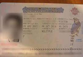 Visa policies can be quite different from one country to another. Visa Policy Of Taiwan Wikipedia