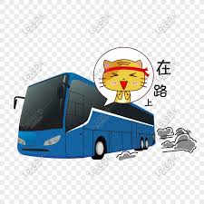 Gambar anak belajar kartun republika rss via republikarss.blogspot.com. Kartun Tangan Beijing Di Atas Tarikan Jalan Raya Gambar Unduh Gratis Imej 610931857 Format Psd My Lovepik Com