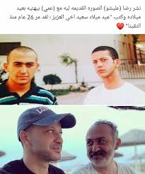 Pin By Nur Gul On Actors Actress Actors Actresses Baseball