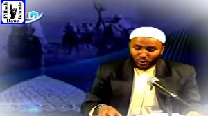 Ustaz yaasin nuuru dawa new 2020 ustaz yasin nuru dawa download øªøù…ùšù„ download mp4 mp3 new ustaz yasin nuru 2020 best dawa ኡስታዝ ያሲን ኑሩ ረመዳን ከመውጣቱ በፊት የደረግልን ደዋ dalam siaran ceramah yang diupload di , ustaz abdul somad (uas) menjelaskan keutamaan membaca. Yemaymelesu Duawoch Ustaz Yasin Nuru By Fillaah Tube
