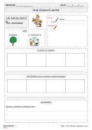 Epingle Sur Francais Cp Ce1