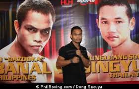 PhilBoxing.com >> House News