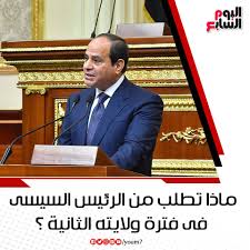تذكرة طيران Posts Facebook