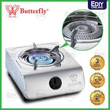 Kompor gas 1 tungku seringkali juga disebut sebagai kompor gas portable. Butterfly Single Gas Stove Cooker 368b 305 Bgc 368 305 Stainless Steel Dapur Gas 1701007 New Pgmall