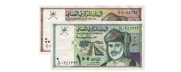 100 Baisa Banknote Value Central Bank Of Oman Leftover