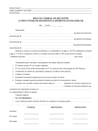 Raspunsul la aceasta intrebare este disponibil doar pentru utilizatorii inregistrati. Proces Verbal De Receptie A Fundatiilor Model