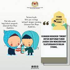 Kita semua memiliki penolakan dan rasa sakit dalam beberapa maka ketika kita telah menyadari akan hal ini, tentu kita akan merasa tidak perlu melakukan sebuah kebohongan. Facebook