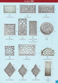 44.5 blocks per meter square. Vent Block é£Žç – Vent Block Decor Johor Bahru Jb Malaysia Supply Wholesale Yue Whatt Trading Sdn Bhd