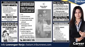 Sebelumnya kami juga telah sajikan informasi lowongan kerja terbaru di daerah lainnya seperti lowongan pekerjaan kabupaten kulon progo terkini dan juga informasi terupdate loker kabupaten kupang terbaru bulan ini, barangkali saudara, sahabat atau teman sobat ada yang sedang mencari. Batam Pos Lowongan Kerja Enak