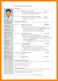 Cv is short for curriculum vitae which is latin for course of life. How To Make A Curriculum Vitae For Job Application