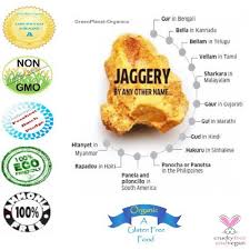 2 Lbs Organic Jaggery Gur Panela Raw Wholesome Brown Sugar Http Goodvibeorganics Com 2 Lbs Organic Jaggery Gur Panela Raw W Jaggery Wholesome Brown Sugar