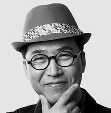 International Design Education Expo & Conference