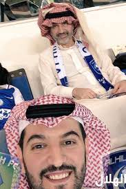 انه حفيد الملك عبد العزيز السعودي من العائلة المالكة ، وهو مؤسس ، والرئيس التنفيذي ، وله 95٪ في ملكية شركة. O Xrhsths Ù…Ù†Ø¨Ø± Ø§Ù„Ù‡Ù„Ø§Ù„ Sto Twitter Ø§Ù„Ø£Ù…ÙŠØ± Ø§Ù„ÙˆÙ„ÙŠØ¯ Ø¨Ù† Ø·Ù„Ø§Ù„ ÙŠØ¯ÙØ¹ Ø¨Ø§Ù„Ø£Ø³ØªØ§Ø° ÙÙ‡Ø¯ Ø¨Ù† Ù†Ø§ÙÙ„ ÙƒÙ…Ø±Ø´Ø­ Ù„Ø±Ø¦Ø§Ø³Ø© Ø§Ù„Ù‡Ù„Ø§Ù„ ÙˆÙÙŠ Ø­Ø§Ù„ Ù…ÙˆØ§ÙÙ‚Ø© Ø£Ø¹Ø¶Ø§Ø¡ Ø§Ù„Ø´Ø±Ù Ø³ÙŠØªÙ‚Ø¯Ù… Ù„Ù„Ø¬Ù…Ø¹ÙŠØ© Ø§Ù„Ø¹Ù…ÙˆÙ…ÙŠØ© Ù„Ù„ØªØ±Ø´Ø­ Ù„Ù„Ø±Ø¦Ø§Ø³Ø© Ø¨Ø´ÙƒÙ„ Ø±Ø³Ù…ÙŠ