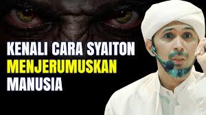 Ali menikah dengan rena oktavia muis yang sekaligus manajernya pada 8 januari 2006 dan telah dikaruniai anak. Kenali Cara Syaiton Menjerumuskan Manusia Habib Ali Zaenal Abidin Al Hamid Youtube