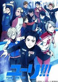 Yuri On Ice A Brand New Anime Slated This Fall Season October The Anime Is About Figure Skating Yuri On Ice Anime Anime Dvd