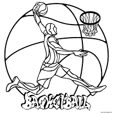Foster the literacy skills in your child with these free, printable coloring pages that can be easily assembled into a book. Mandala Easy Basketball Coloring Pages Printable